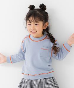 Свитшот, подобранный по цвету.