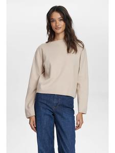 NÜMPH Бежевый свитер