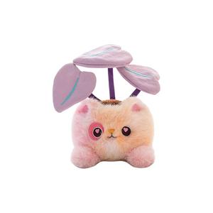 Искусственный бонсай цветочный горшок кот дерево процветания подсолнух кактус игрушечные куклы плюшевая кукла высота 17см MIANHUIYI