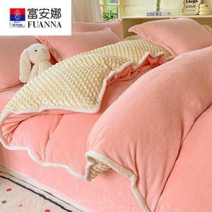 Fuanna Пододеяльник 200х230 см из велюра, утепленный, цвет Pink