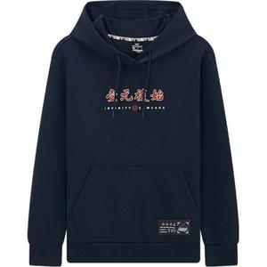 361° Свитшот мужской Indigo Blue