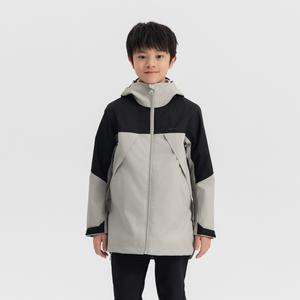 Унисекс трёхслойная флисовая куртка для зимнего треккинга Quechua SH500 серая