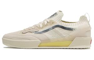 Ave 2.0 'Cream' Vans, экрю