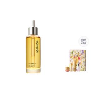 Маленькая золотая бутылочка восстанавливающая сыворотка-масло успокаивающая увлажняющая 20ml/50ml/70ml Mooklook