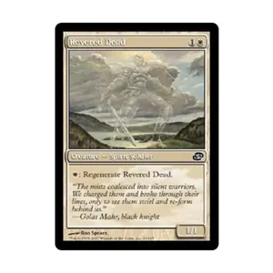 CCG Почтенные мертвецы (С) (Фольга), MTG - Planar Chaos