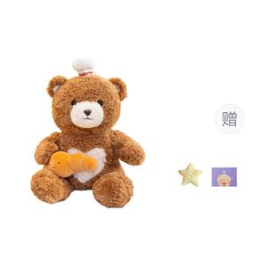 Очаровательные плюшевые мишки плюшевые куклы высотой 30см/40см OU DI PIG