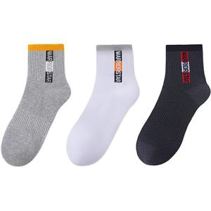 Носки Crew Unisex 3 шт WARRIOR, mixed color[crew/antibacterial]3 pack