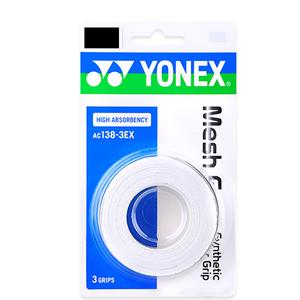 Лента для обмотки ручки ракетки для бадминтона YONEX, белый