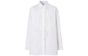 Рубашка женская Burberry со скрытыми пуговицами, белый