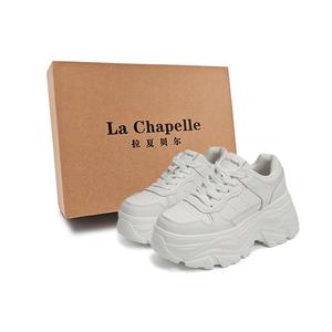 La Chapelle Низкие, массивные, амортизирующие, нескользящие и износостойкие кроссовки для женщин, белые