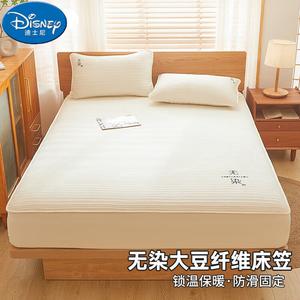 Disney Простыня на резинке 200х220 см, цвет Wudian - Milk White, комплект из простыни и наволочки