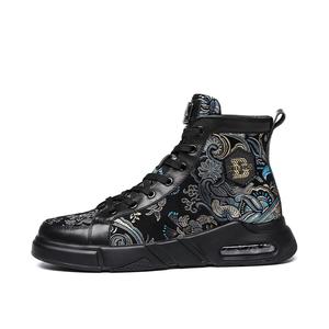 Черные мужские полусапоги BABINDA, черный