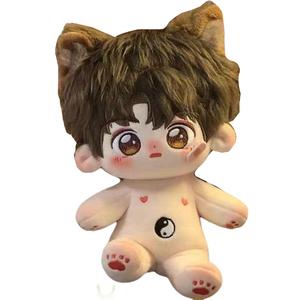 Плюшевая игрушка slowpoke wolf cotton doll высотой 20 см Happy Fish