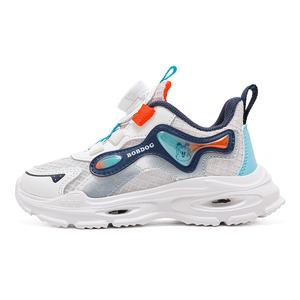 Нескользящие, дышащие, износостойкие, с низким верхом, детские кроссовки для повседневной носки BOBDOG, слоновая кость/темно-синий