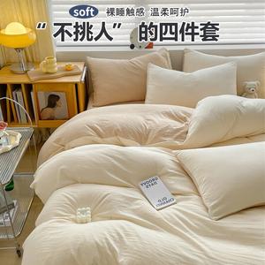 Yalu Комплект постельного белья 2.0м, пододеяльник 220x240 см