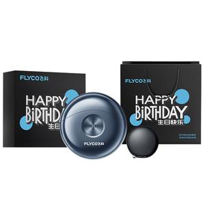 Электробритва FS891 с роторными лезвиями, полностью моющаяся, портативная, миниатюрная в виде летающей тарелки FLYCO