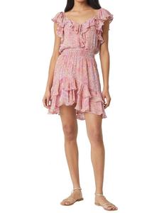 Юбка Anja в пейсли из Пулии Misa Los Angeles, Puglia Paisley