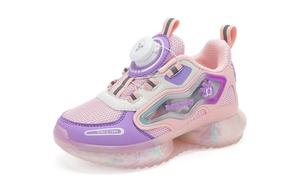 Детская повседневная обувь для детей, кроссовки, кроссовки Bobdog, цвет Cyanine/milky