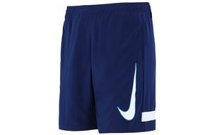 Мужские повседневные шорты Nike, цвет Blue