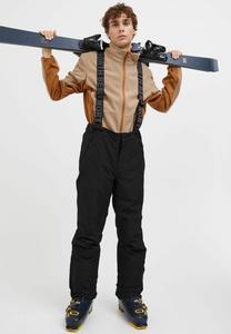 Брюки North Bend Nbhilfried M W-Pro 8.000 С Водонепроницаемым Покрытием North Bend, черный