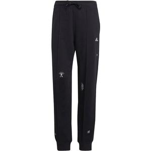 Hose bluv q1 pt Adidas, черный