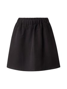 Юбка PIECES PCKAMIL, черный