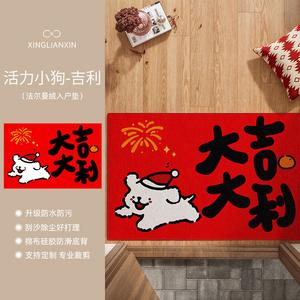 Xinglianxin Ковер 120х160 см для прихожей, нескользящий, грязеотталкивающий, моющийся, в стиле Energetic Puppy от Jili