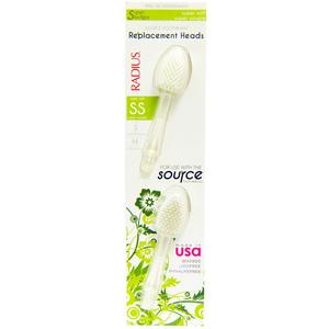 RADIUS Source сменные насадки экстрамягкие набор из 2-х штук