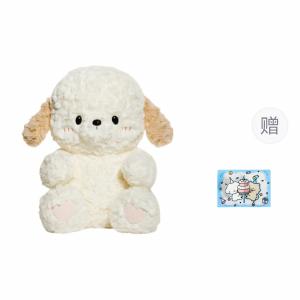 Плюшевая кукла милый щенок бернской овчарки высота 23см/38см BANLI