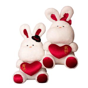 Плюшевая кукла Heart Baymax Bunny высотой 30см/45см Fox fairy, 1 Pair