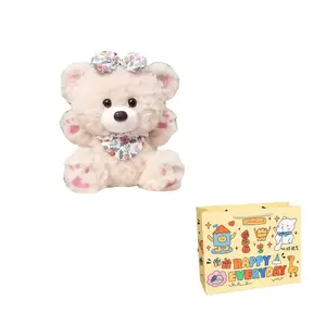 Плюшевая кукла Healing Style Teddy Bear высотой 22 см GUAIGUAIXIONG