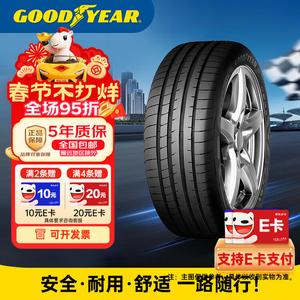 Goodyear Шины Eagle Flex F1 3rd Generation SUV 255/45R21 106V Jieke 001