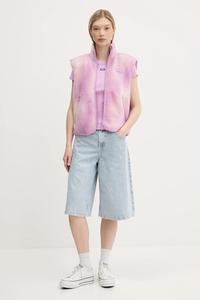 Джинсовые шорты The Ragged Priest, синий