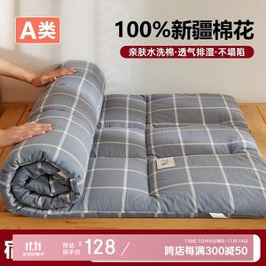 Red Bean Home Textiles Наматрасник хлопковый 180х200 см, 3,5 кг (≈3,5 кг), толщина ≈7 см, макрановская крупная сетка, мягкий, дышащий