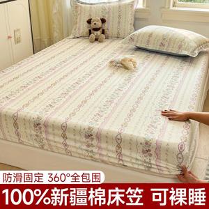 Yalu Простыня на резинке 150х200 см + 2 наволочки, хлопок, цвет Wisteria Manman