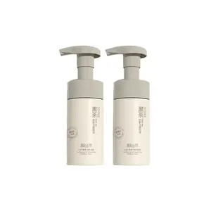 Очищающее средство Unisex Ositree