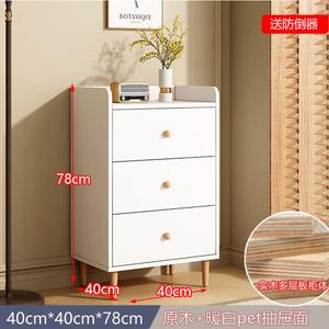 Mikemijia Комод 40 см для спальни из дерева, 3 ящика, в стиле гардемарин, цвет теплый белый, для самостоятельной сборки
