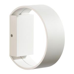 Настенная лампа Helestra, 14,5x6x16 см, белый