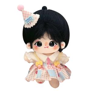 Плюшевая кукла из хлопка, которую трудно утешить, высота 20 см Happy Fish