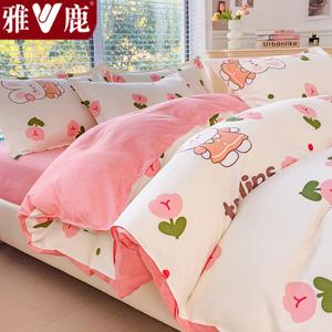 Yalu Пододеяльник 150х200 см из хлопка, утолщенная ткань с начесом, цвет Fenyu Jintu