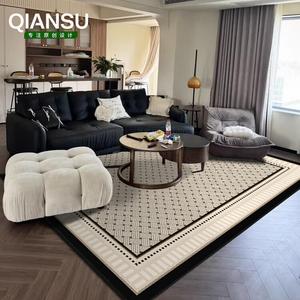 Saipos Ковер 160х230 см для гостиной/спальни в винтажном французском стиле, моющийся, из хлопка и льна, с обновленной 3-Proof Belgian отделкой