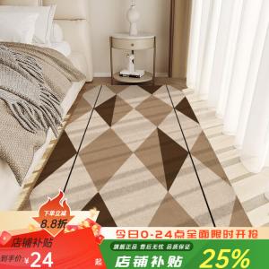 Budis Ковер 100х200 см из искусственного кашемира для спальни/гостиной, утепленный, в мультяшном стиле, Qianning