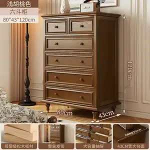 Yu Senyi Комод 80 см для спальни и гостиной из массива дерева в стиле Vintage, американский, 6 ящиков, цвет Light Walnut, готов к использованию