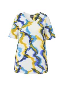 Футболка Ulla Popken, белый