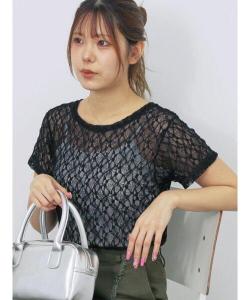 Топ кружевной Ehka sopo, черный