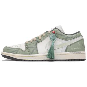 Jordan Кроссовки Air 1 Basketball Women's White Green