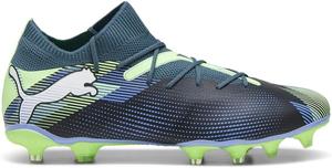 Футбольные бутсы Puma Future 7 для мужчин, для игр на твердом/искусственном газоне, белый/серый