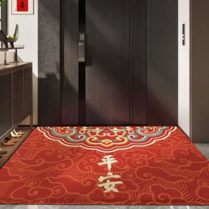 Dajiang Ковер 90х150 см для прихожей в китайском стиле, износостойкий и грязеотталкивающий