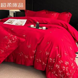 LUOLAI HOME Комплект постельного белья, 4 предмета, простыня на резинке, 150 см, цвет Huabuexian - Big Red
