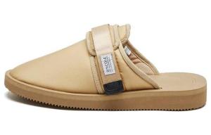 Слайды с логотипом Zavo-Cab Suicoke